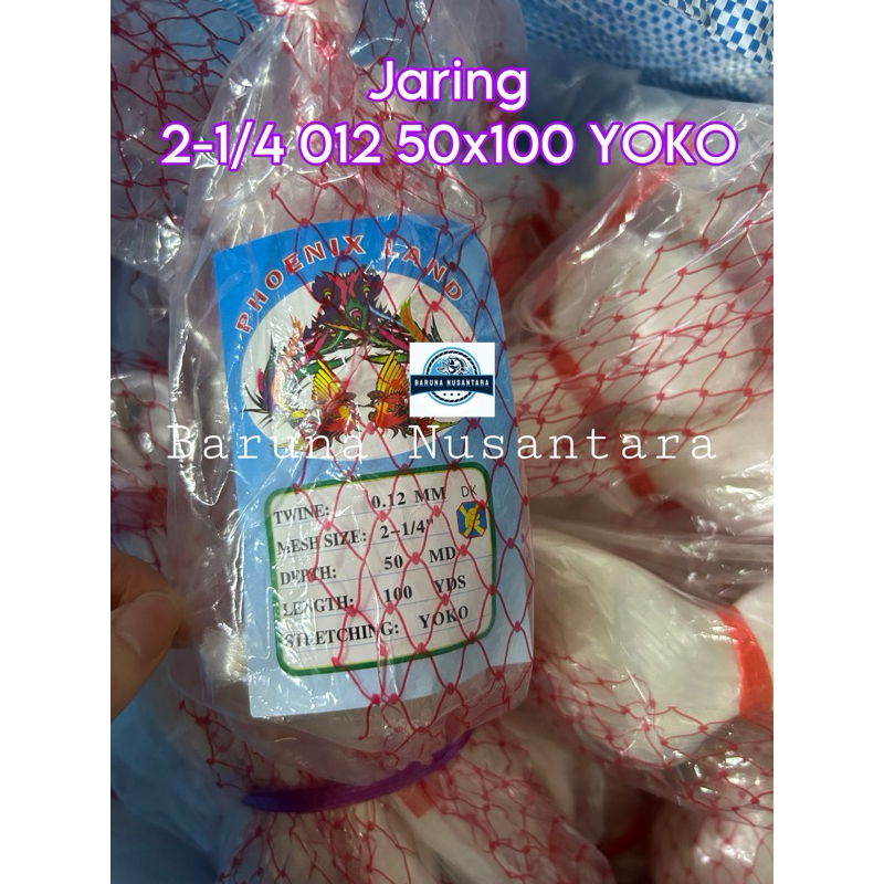 RB JARING SENAR 012 50x100 YOKO / JARING BURUNG IKAN SENAR 0.12MM