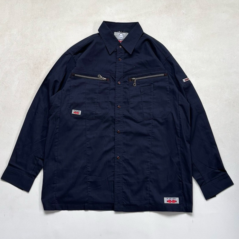 Kakuda Work Wear Jacket