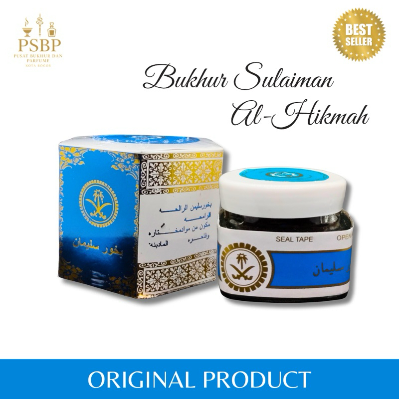 BUHUR SULAIMAN SEGI ENAM / Buhur basah pengharum ruangan aromaterapi