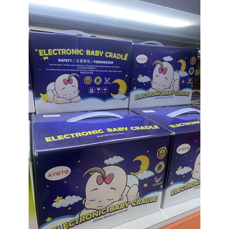 Ayoto Mesin Ayunan Otomatis - ayunan bayi listrik