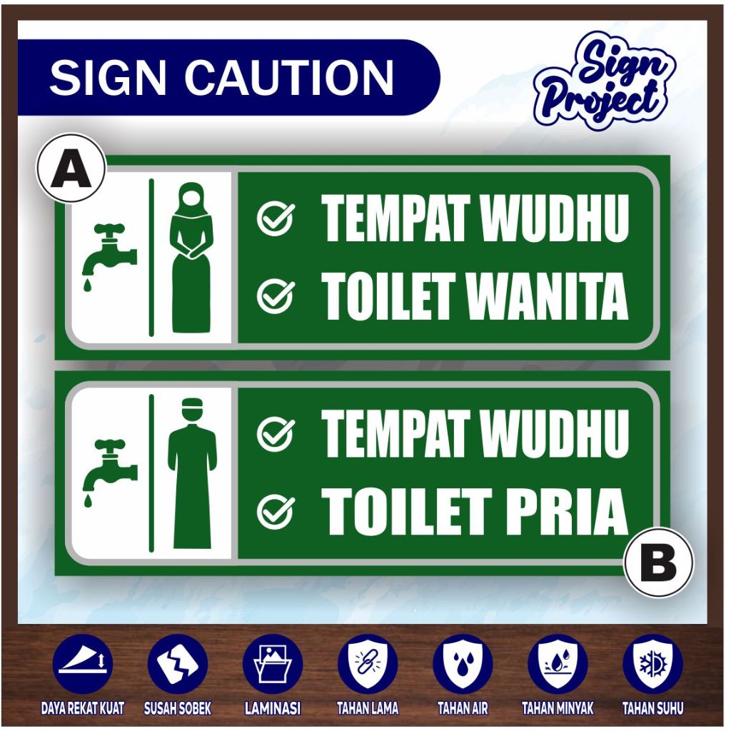 

STIKER TEMPAT WUDHU & TOILET | BAHAN VINYL + LAMINASI GLOSSY/Sticker Musholla Tempat Wudhu/Stiker Toilet & Tempat Wudhu