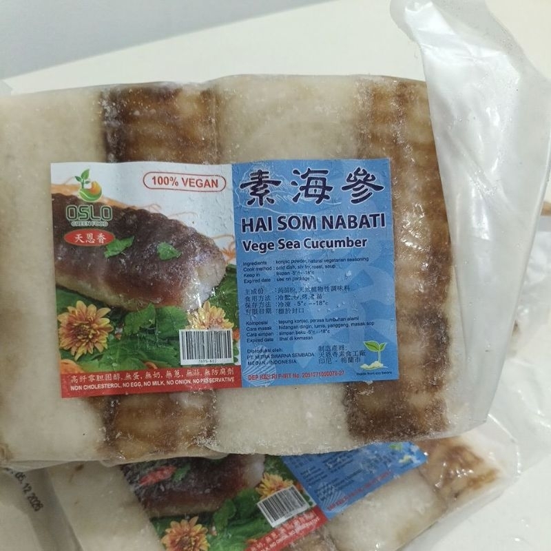 

Tian En Xiang Sea Cucumber VEGETARIAN - VEGAN FRIENDLY Haisom Hoisom Teripang Vegan Agar laut