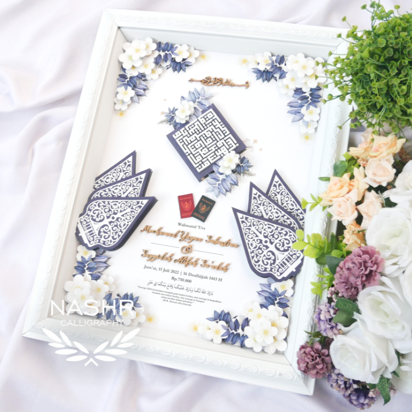 Pop Up Ukir Putih 30x40 cm Tema Wayang Jawa ( Kaligrafi & Nama TIMBUL ) Hiasan Dekorasi Mahar Nikah 