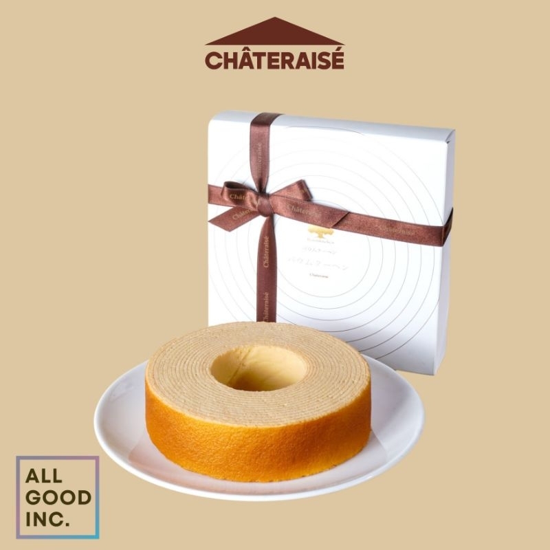

CHATERAISE Longevity Ring (12cm) Box, Kue Umur Panjang Khas Jepang