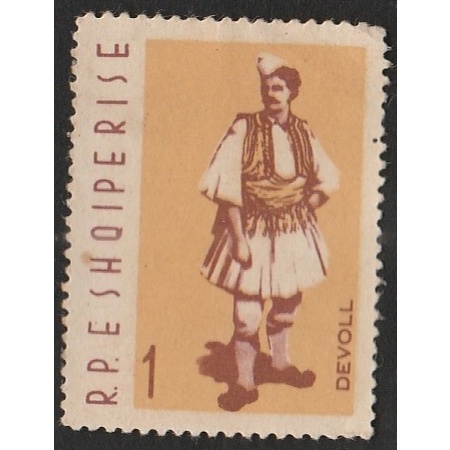 

A 11248 SATU BUAH PRANGKO ALBANIA TEMA BUSANA PRIA DEVOLL DENGAN KONDISI SUDAH ADA CAP