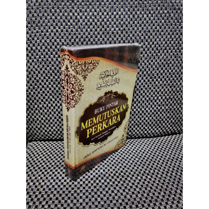 Buku Pintar Memutuskan Perkara