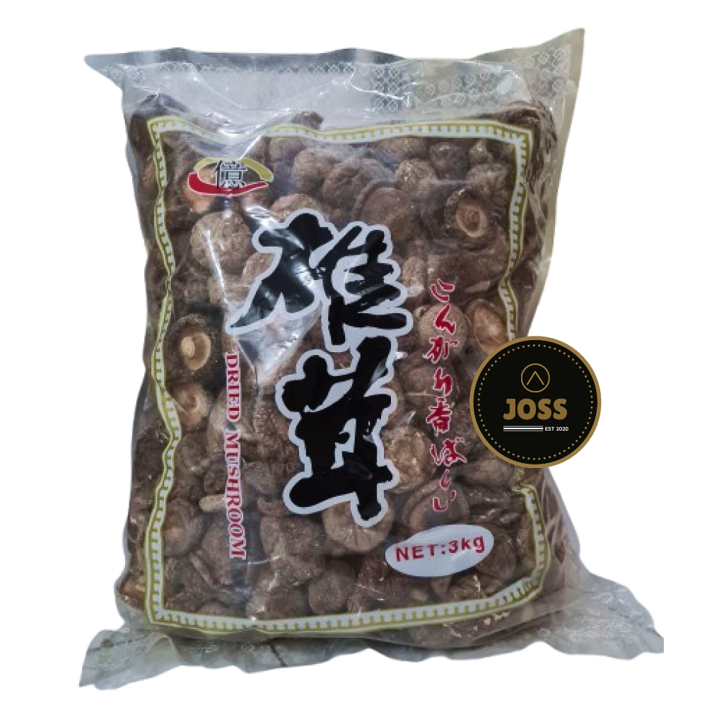 

[KHUSUS INSTAN] Jamur Shitake MERK YI /Jamur Hioko Kering / Jamur Payung 3KG