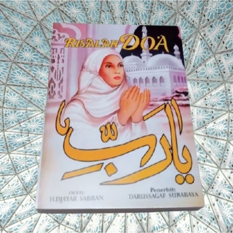 Risalah doa original