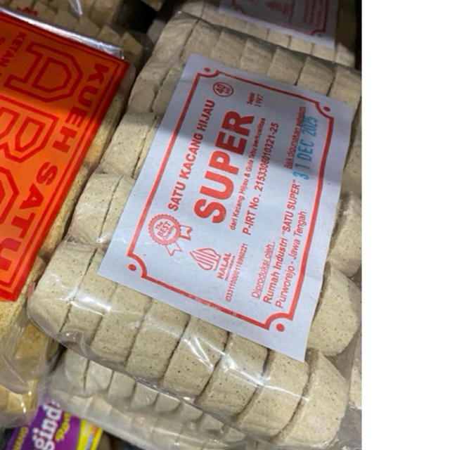 

kue satu purworejo kue satu kacang hijau khas purworejo rasa kacang hijau