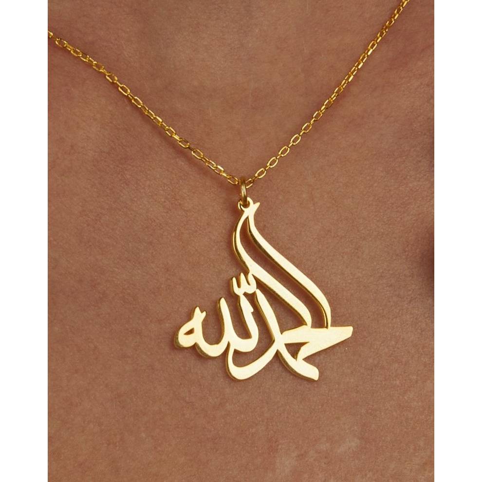 Kalung Arab Custom – Desain Tulisan Alhamdulillah Lapis Emas 24K