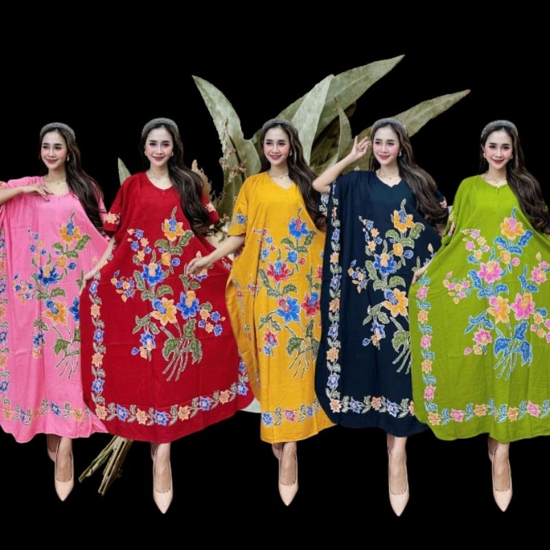 (BISA COD)DASTER LOWO ENCIM/BUSUI FRIENDLY/DASTER CANTIK