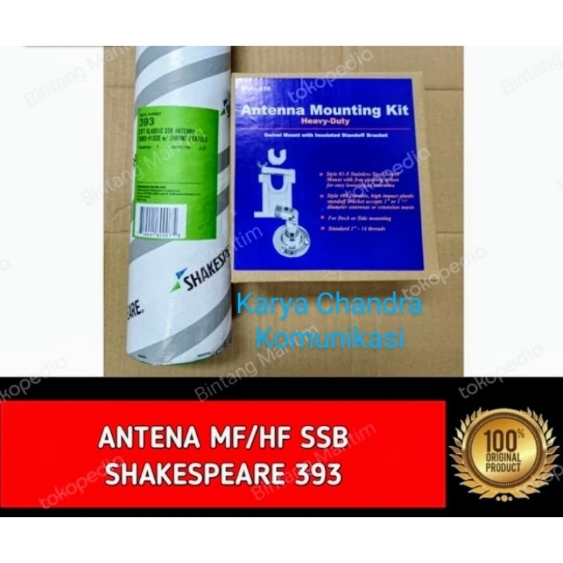 ANTENA RADIO SSB SHAKSPEARE 393