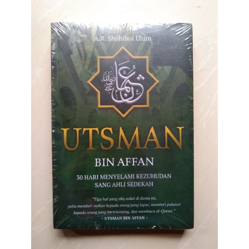 Buku pesanan Usman Bin Affan