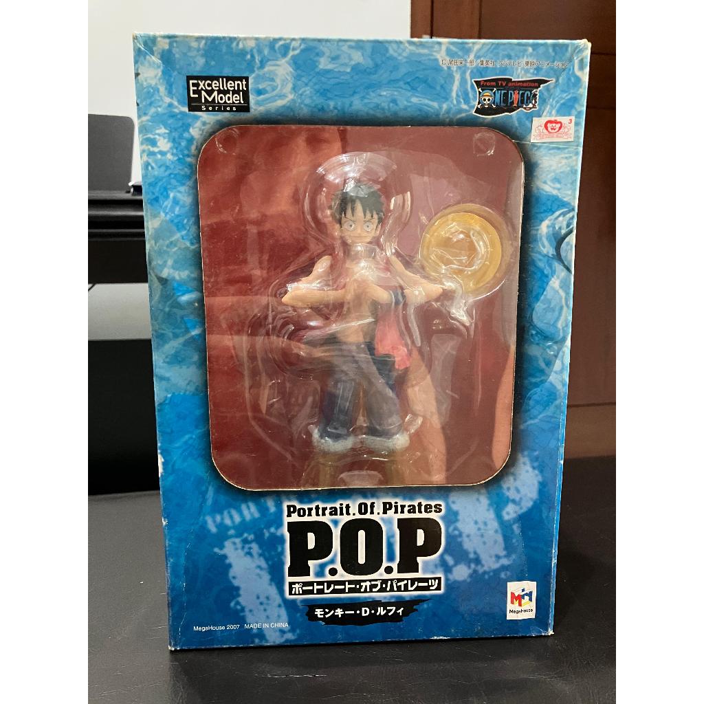 Megahouse POP Monkey D Luffy