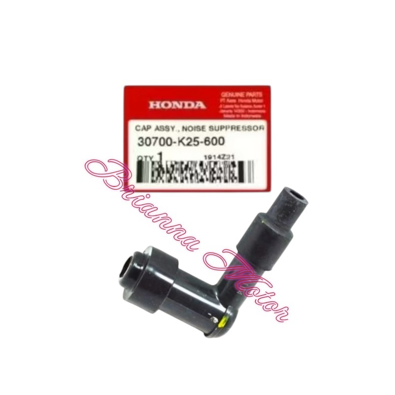 COP BUSI BEAT FI 30700 K25 600