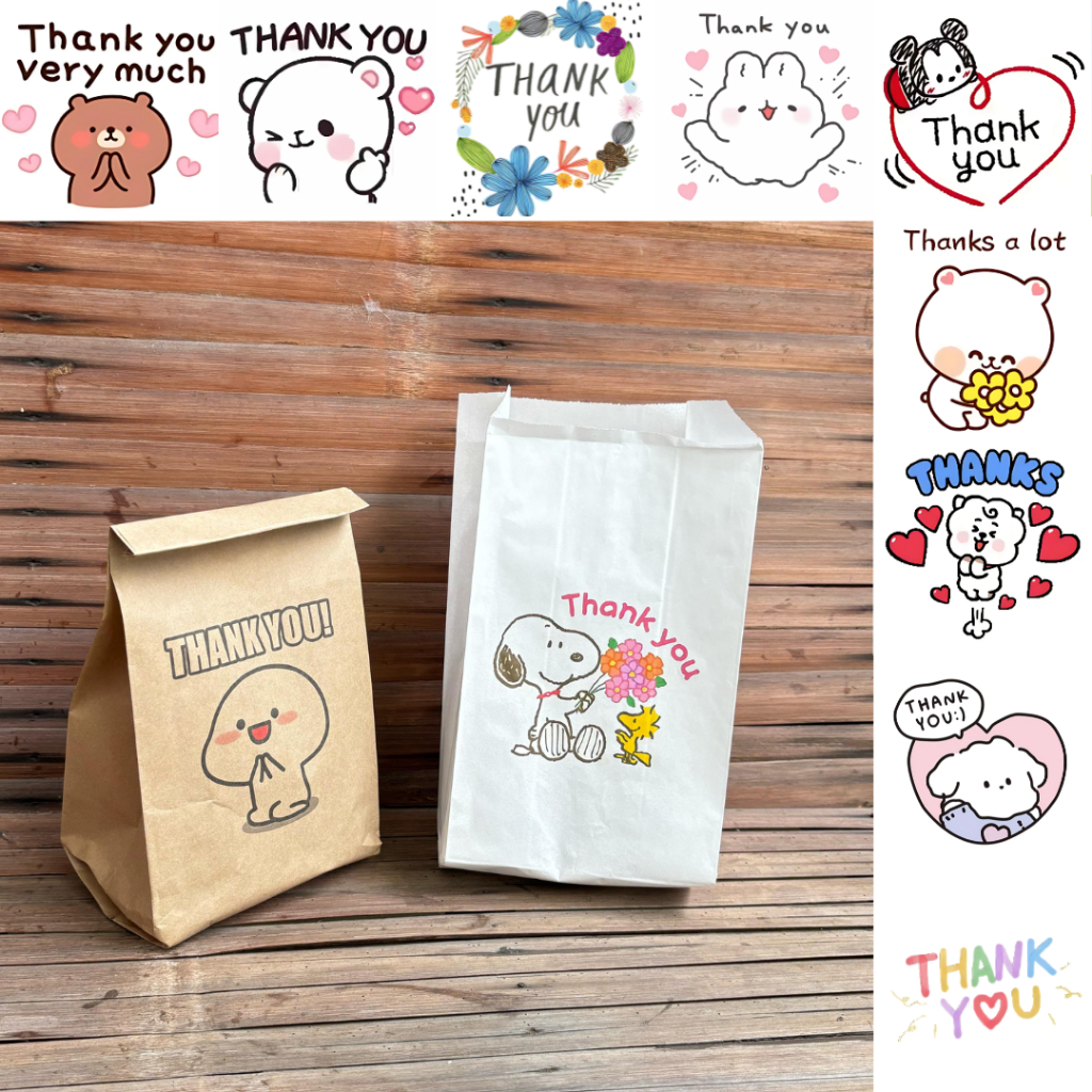 

Kantong Kertas Paper Bag Thank You | Bungkus Kado Aesthetic / Packaging Cookies - Putih Cokelat