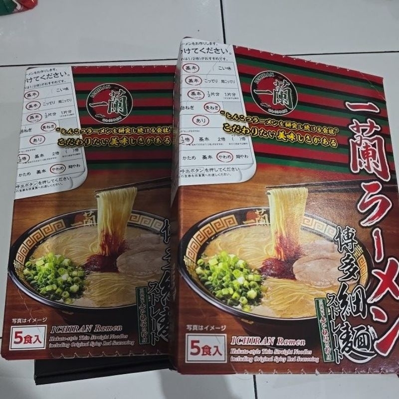 

ichiran ramen exp 23/01/2026