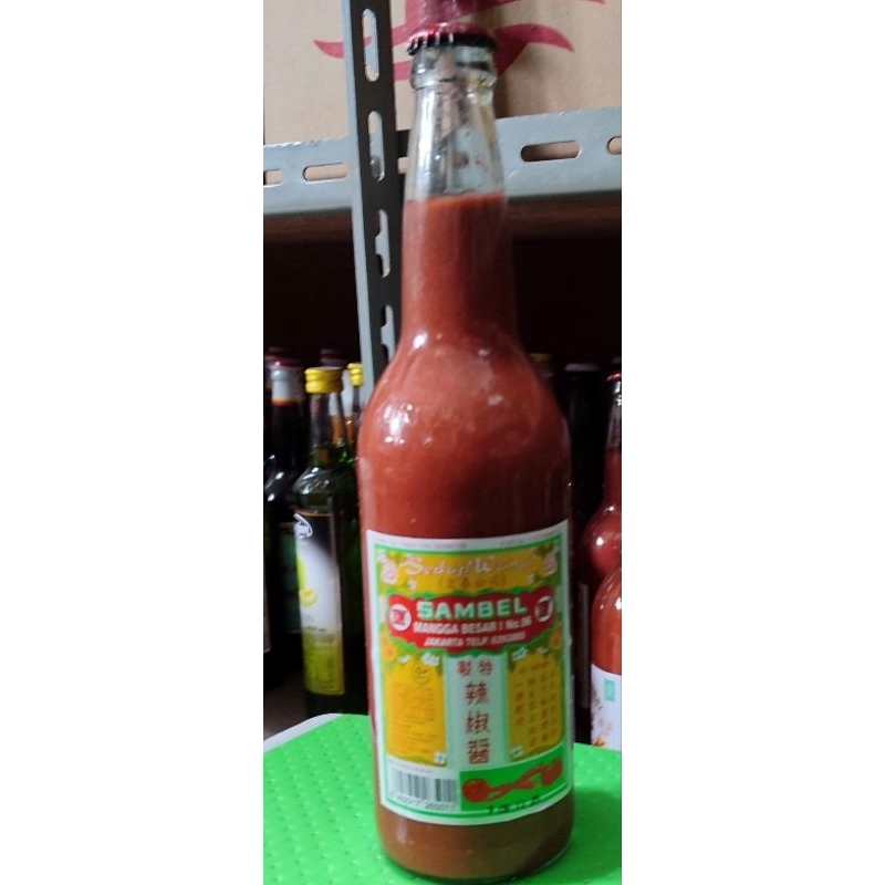 

Sambel Mangga Besar/Sedap Wangi 600 gr