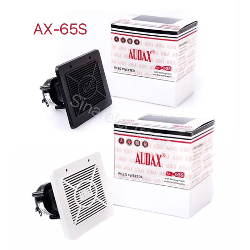 [Audax] Tweeter audax 65 S AX-65S ORIGINAL