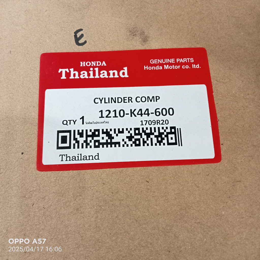(Thailand) Boring Kit K44 Honda Beat Fi Esp Original Honda Thailand BORING ASSY/BLOK SEHER PLUS PIST