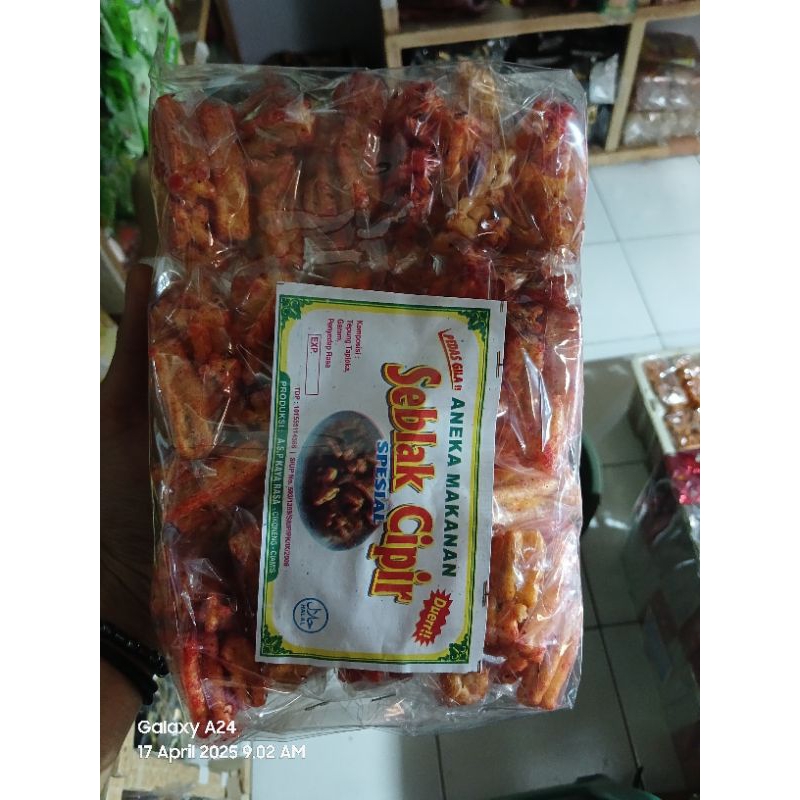 

KRUPUK SEBLAK CIPIR 500 / 1 PACK 20 PCS