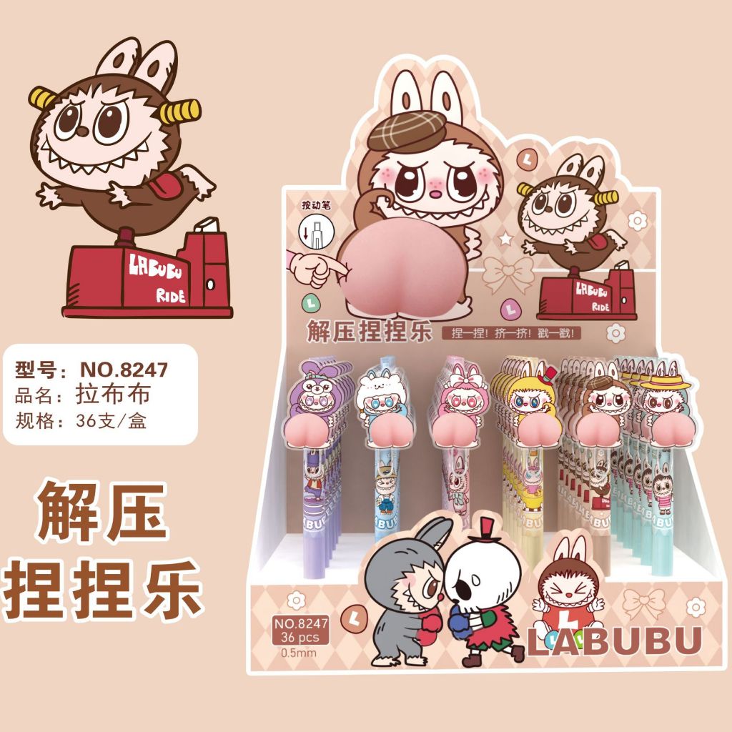 

PULPEN / ALAT TULIS CAPYBARA / SHINCHAN / LABUBU GROSIR squeeze Bu*t gel pen gel 0.5 mm ( 1 BOX PAKET USAHA )