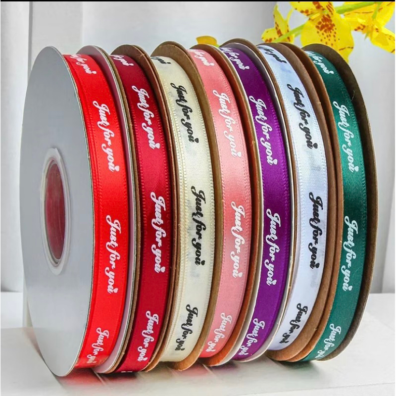

PT05 Pita Buket Korean Style Just For You / Pita Kado Bingkisan Buket Bunga
