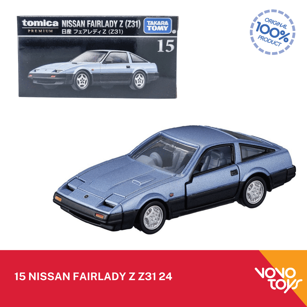 Tomica Premium 15 Nissan Fairlady Z Z31