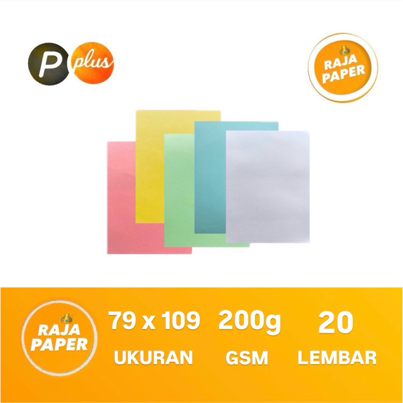 Kertas Kartu TIK Ukuran PLANO 79 Cm x 109 Cm 20 lembar 200 Gsm Gr Gram By PAPER PLUS ( 790 Mm x 1090