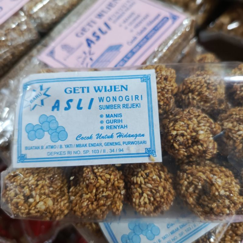 

Geti wonogiri,sangat lezat manis