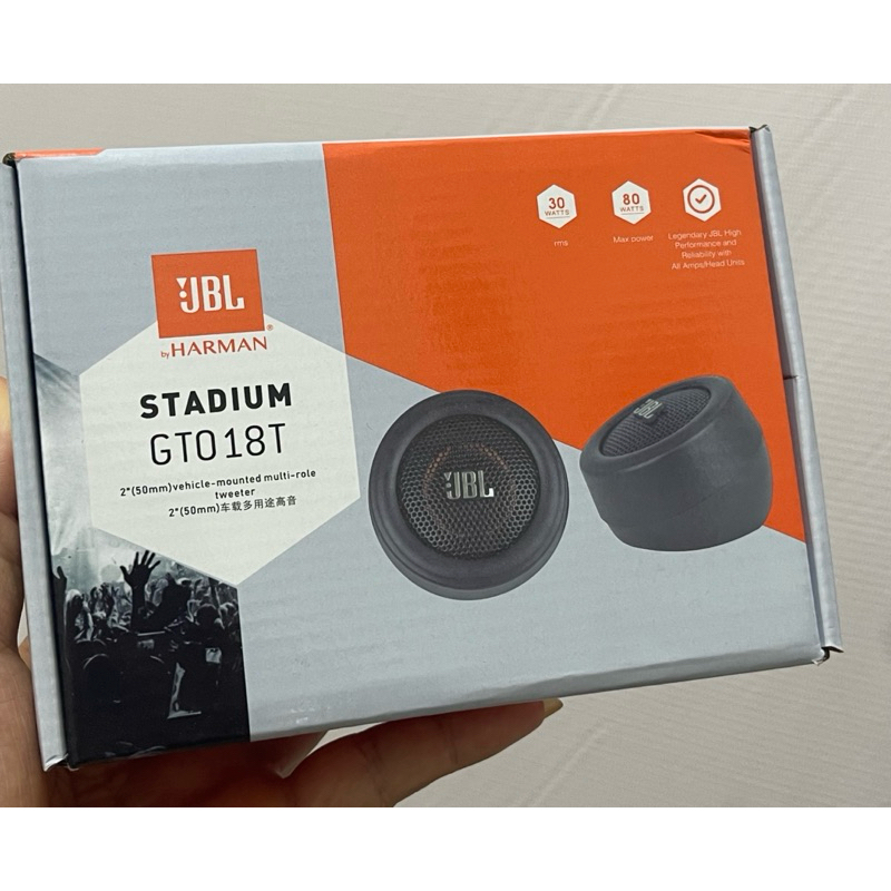 Tweeter Mobil Jbl by Hartman stadium Gto 18T component tweeter