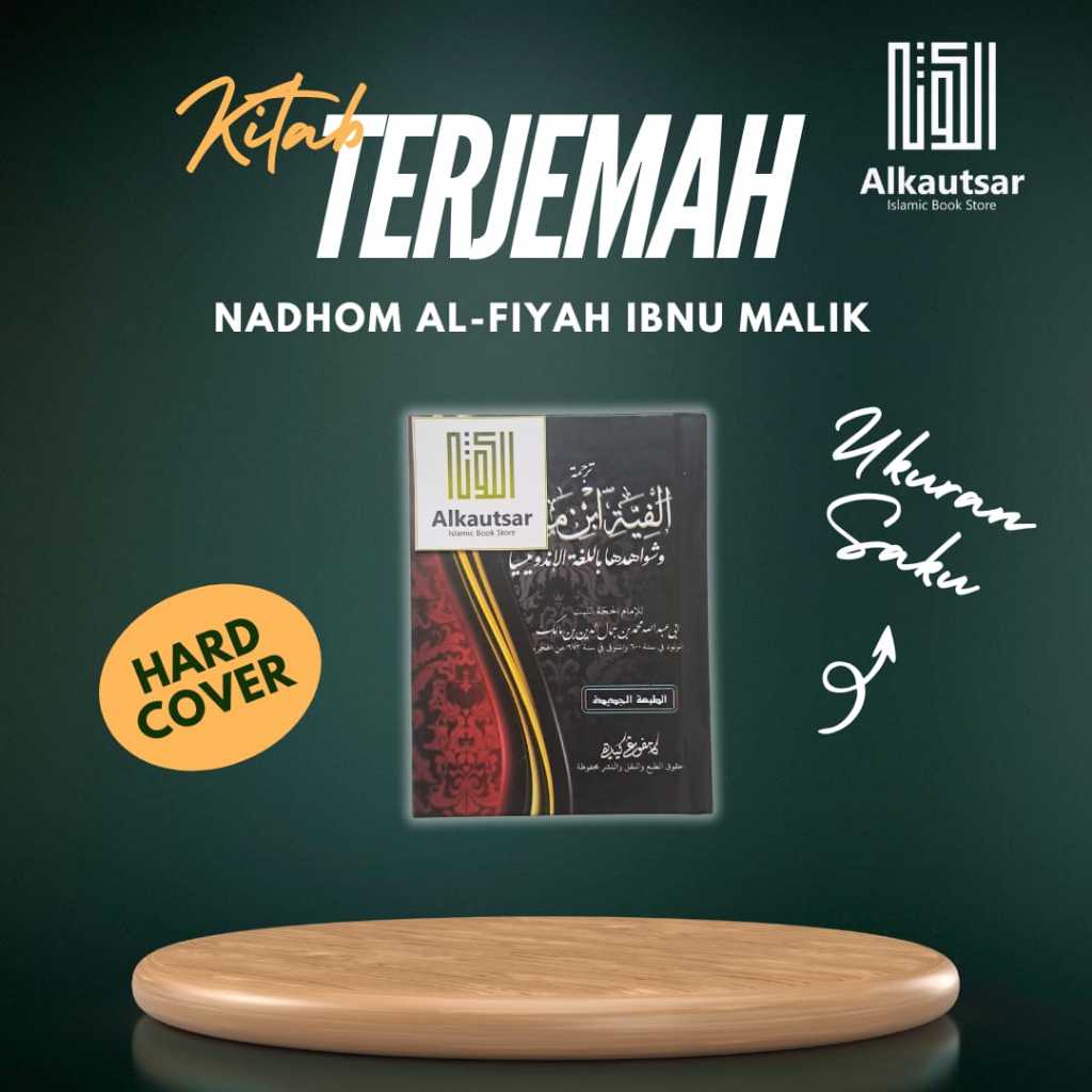 Terjemah Alfiyah / Terjemah Nadzom Alfiyah / Terjemah Nadhom Alfiyah Ibnu Malik Ukuran Saku