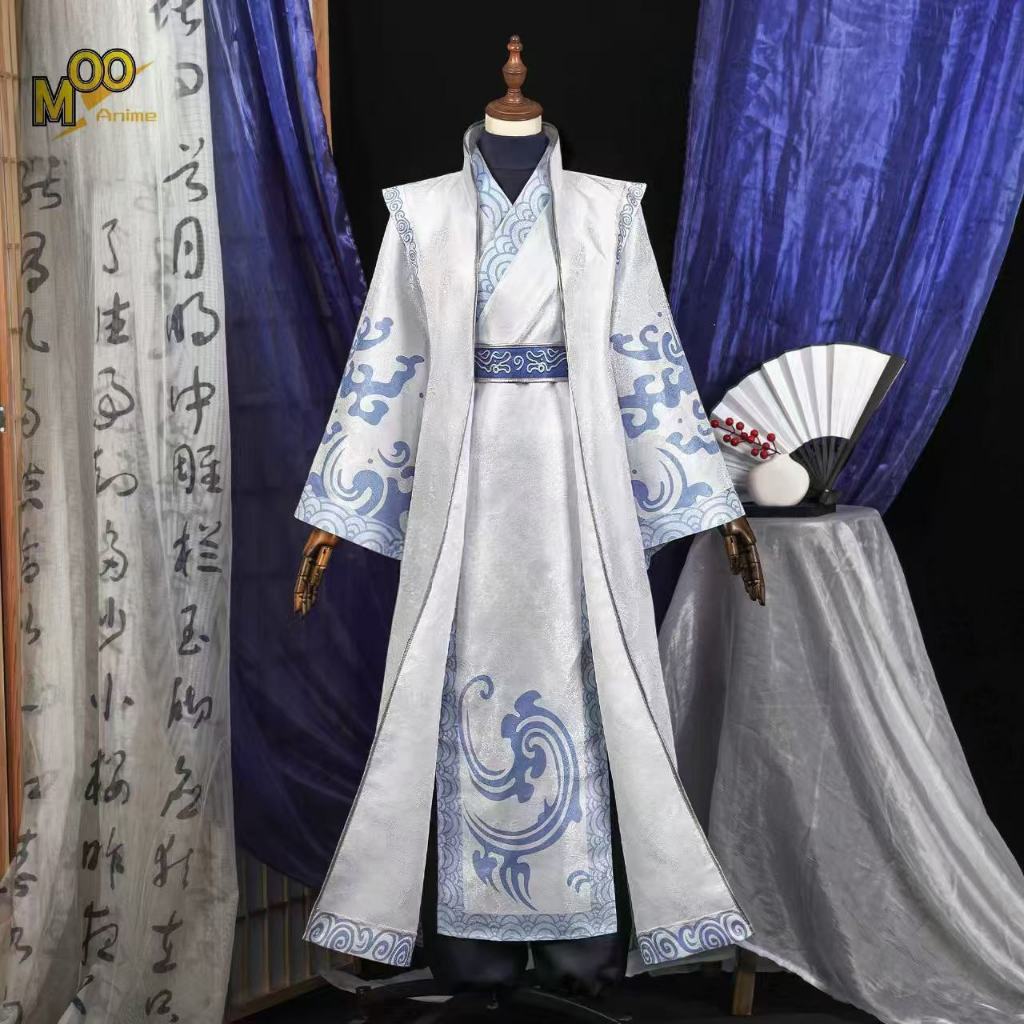 Ne Zha 2 cosplay costume Aobing cosplay costume and wig Aobing hanfu Christmas Halloween games and a