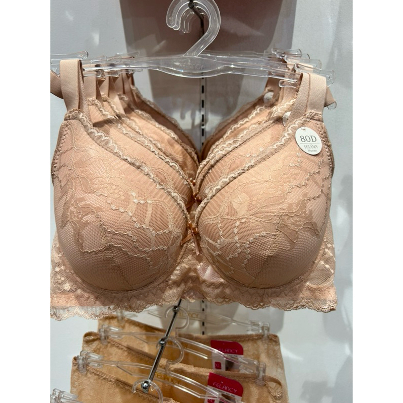 FELANCY BRA KAWAT MODEL FULL