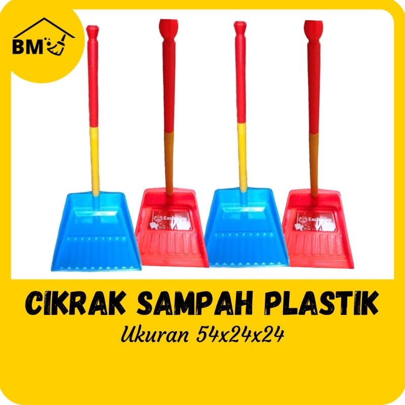 CIKRAK SAMPAH PLASTIK | PENGKI SAMPAH PLASTIK