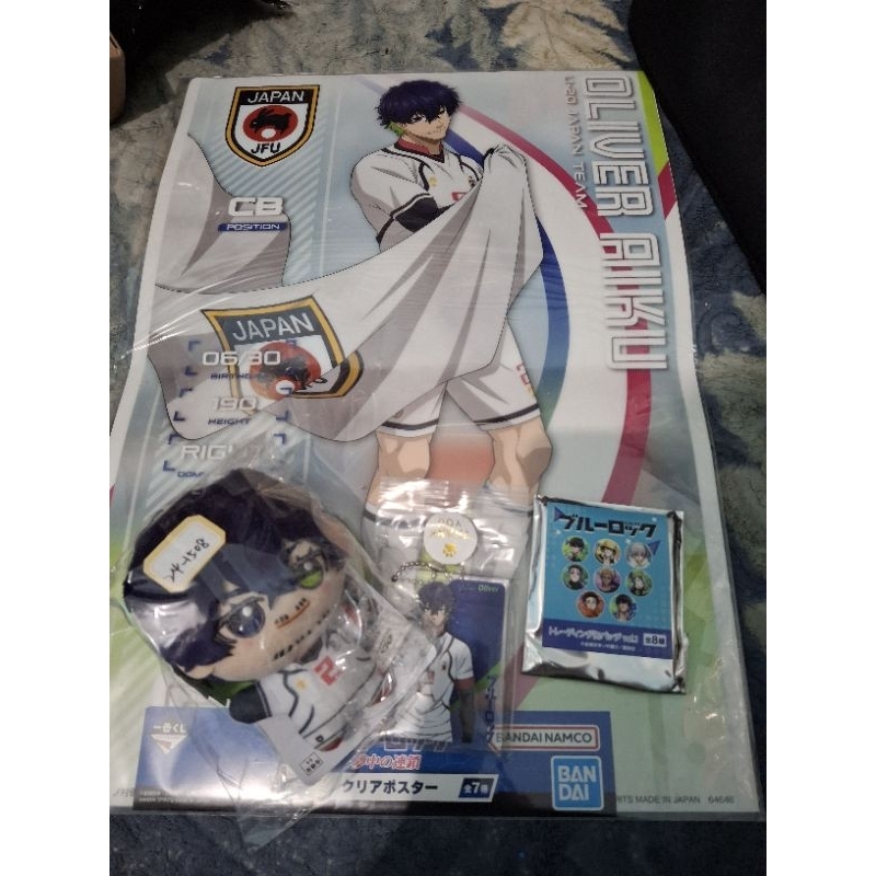 BlueLock Official merch Oliver Aiku
