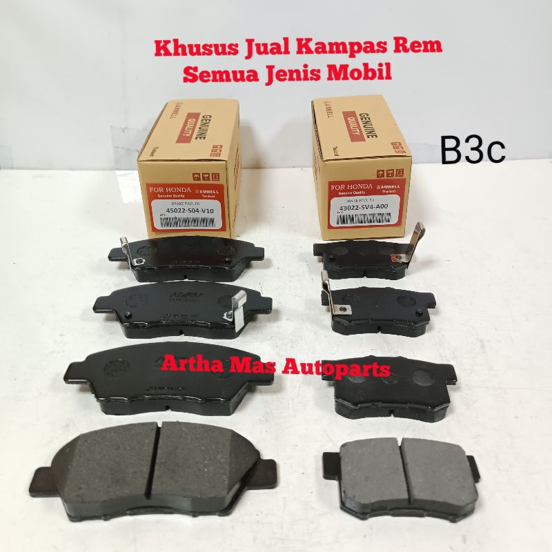 KAMPAS REM SET CIVIC CENTURY ES KOMPLIT DEPAN BELAKANG HONDA CIVIC CENTURY