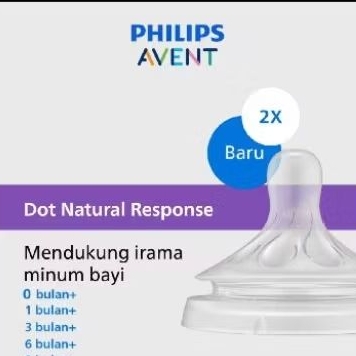 Philips Avent Teat / Nipple Philips Avent / Natural Response