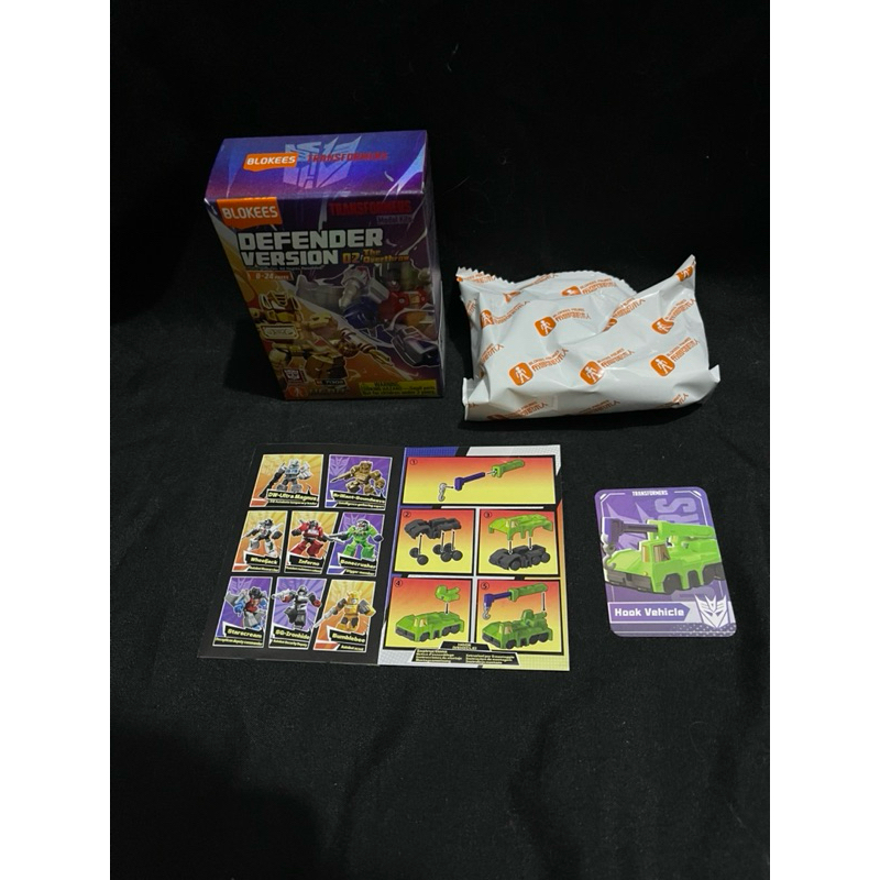 blokees galaxy defender 02 hook vehicle