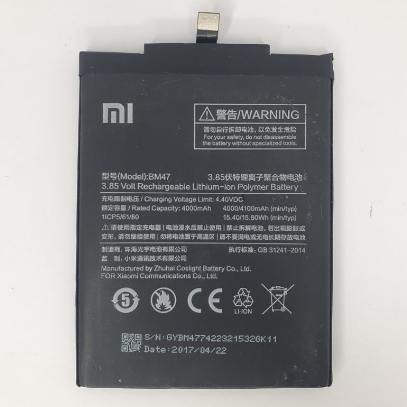 Batre Xioami Redmi 4X BM47 Original Batre Redmi 4X Cabutan