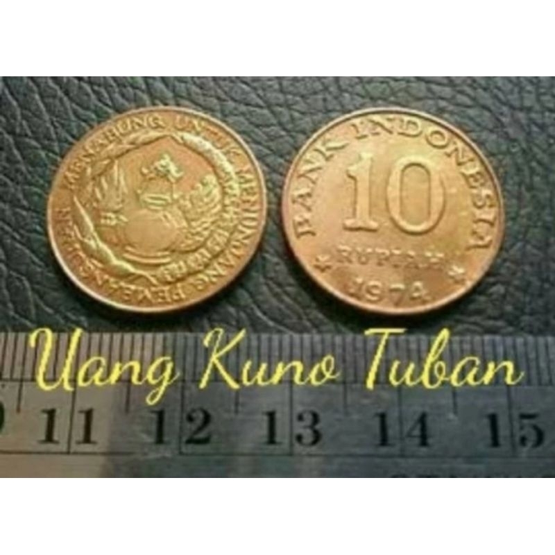 Uang Kuno 10 Rupiah Tabanas Tahun 1974