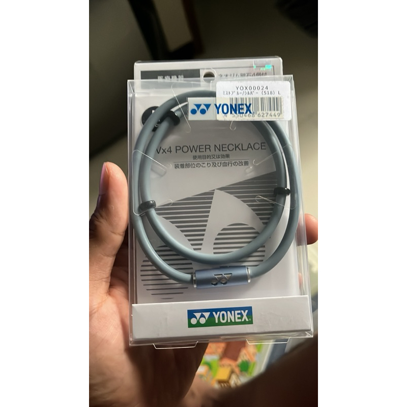 YONEX VX4 POWER NECKLACE S ネイビー Yonex V4 Power Necklace Neo Plus YOX00024 – e78shop