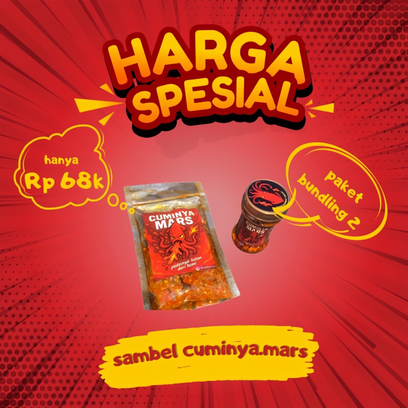 

Sambel Cumi Pedas Paket Bundling 2 (toples & pouch )