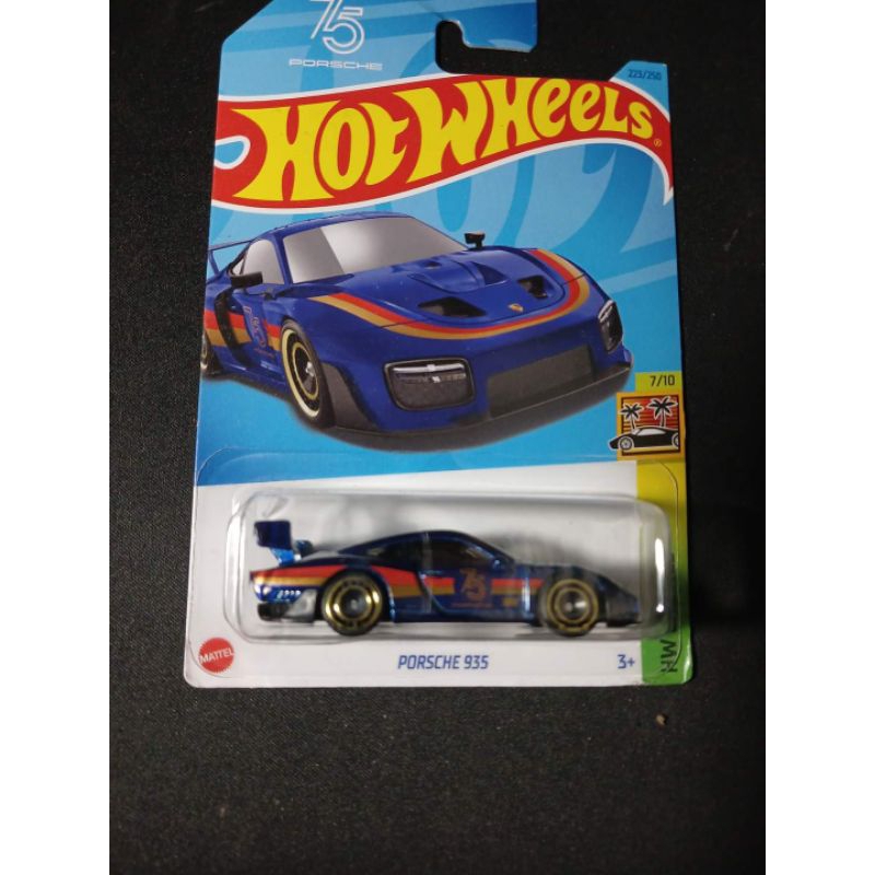 Hotwheels Super Treasure Hunts Porsche 935 THS