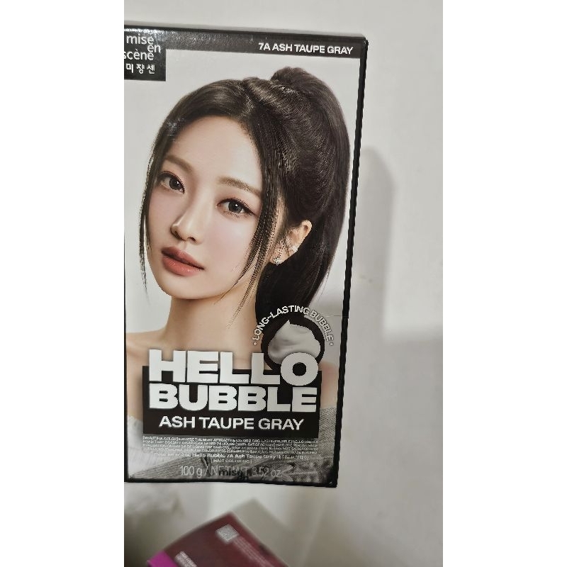 mise en scene hello bubble ash taupe gray