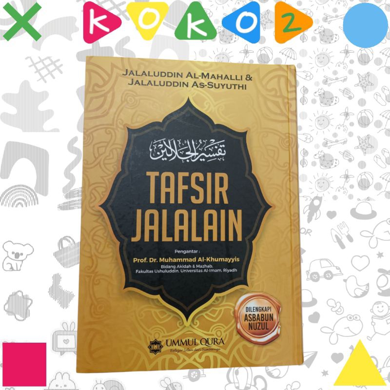 TAFSIR JALALAIN UMMUL QURA