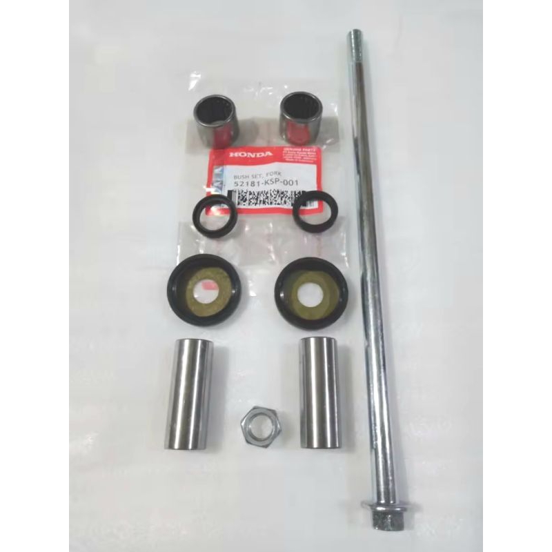 AS + BOSH ARM SASIS MEGAPRO NEW MEGAPRO MONOSHOCK