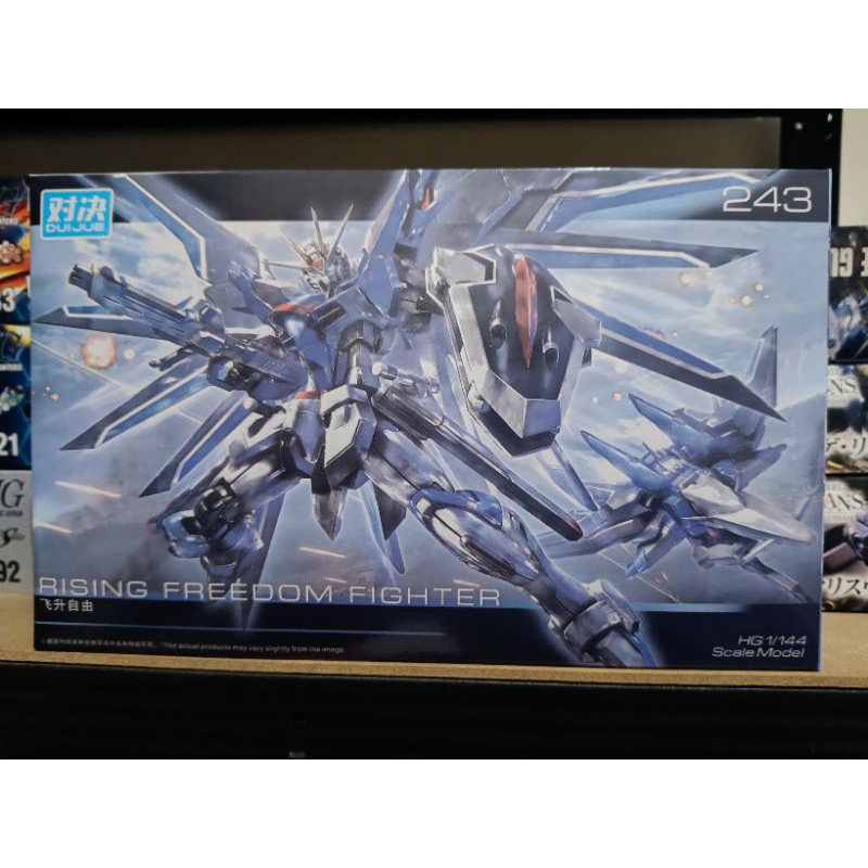 HG 1/144 Rising Freedom Fighter