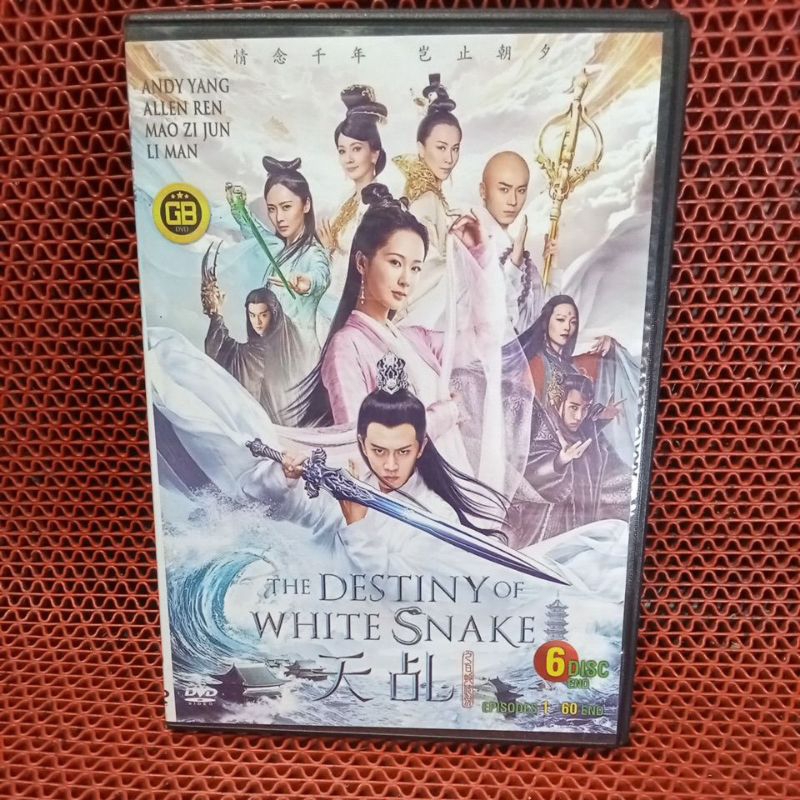 DVD The DESTINY of WHITE SNAKE ORI PABRIK 2 DISC