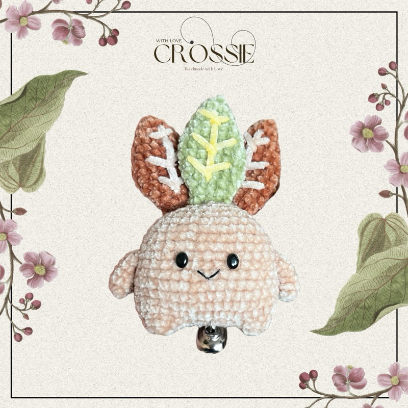 Mandrake Amigurumu Keychain